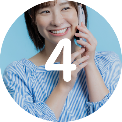 診断結果のご報告とアドバイス